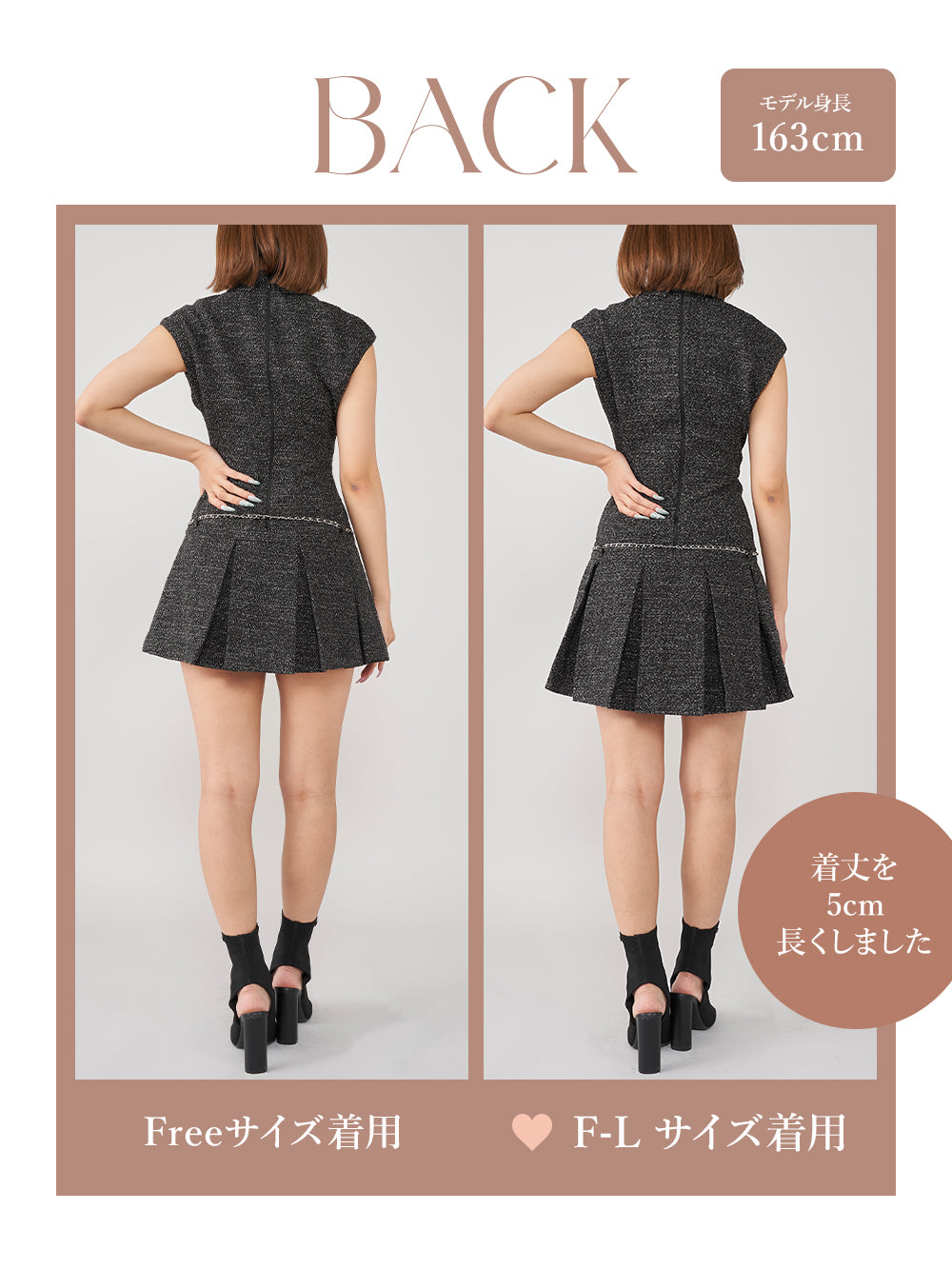 モデル:163cm(着用サイズ:FREE/F-L 着用カラー:BLK)