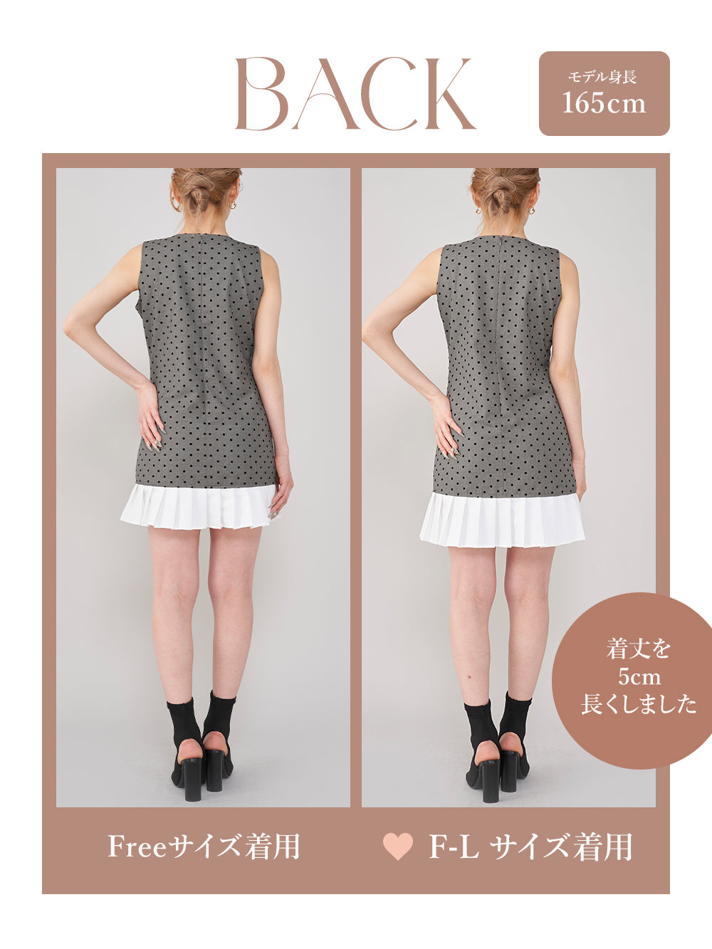 モデル:165cm(着用サイズ:FREE/F-L 着用カラー:GRY)