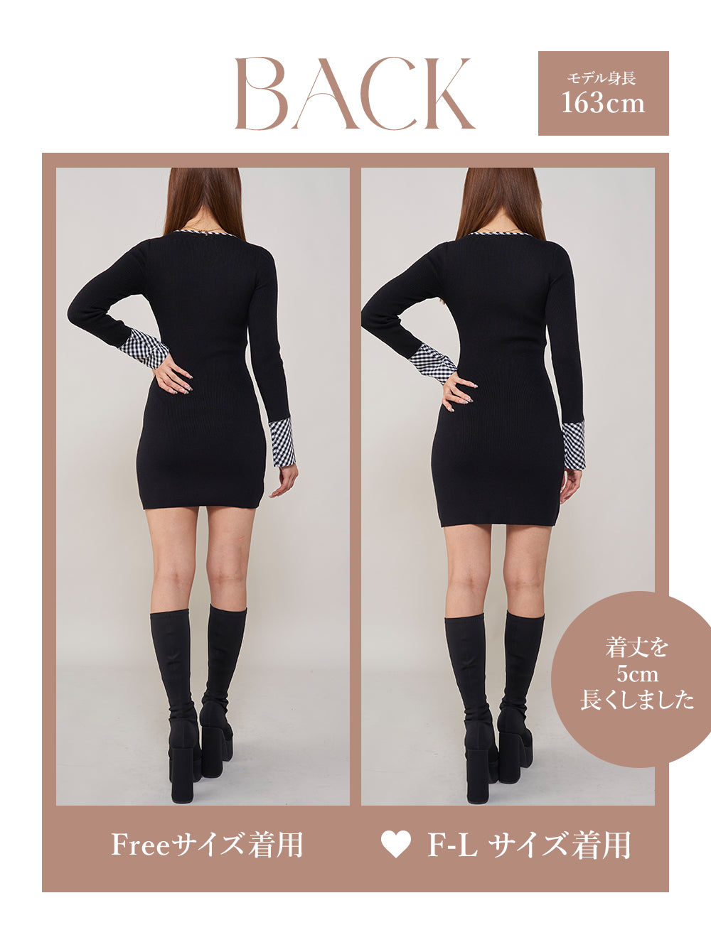 モデル:163cm(着用サイズ:FREE/F-L 着用カラー:BLK)