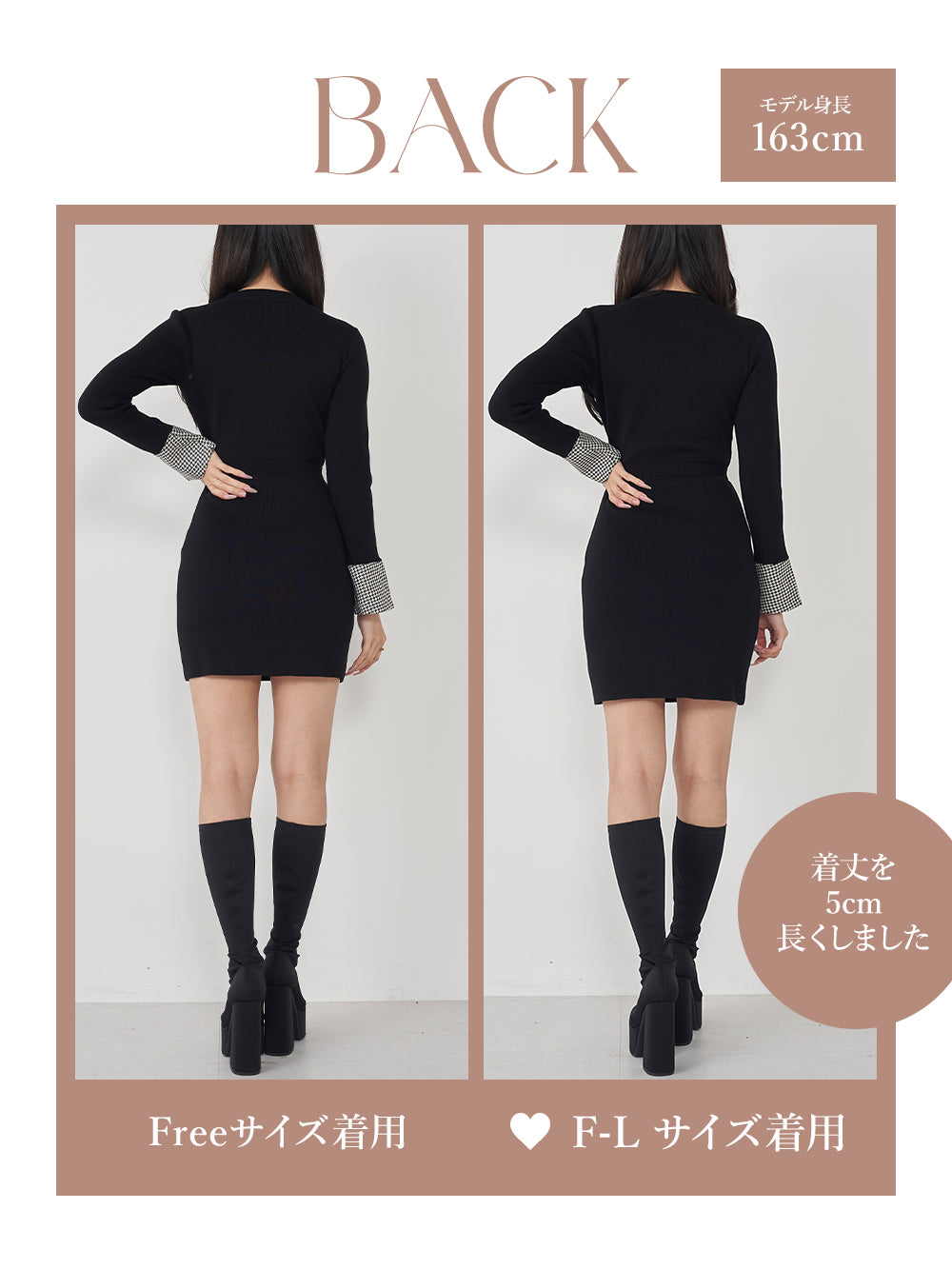 モデル:163cm(着用サイズ:FREE/F-L 着用カラー:BLK)