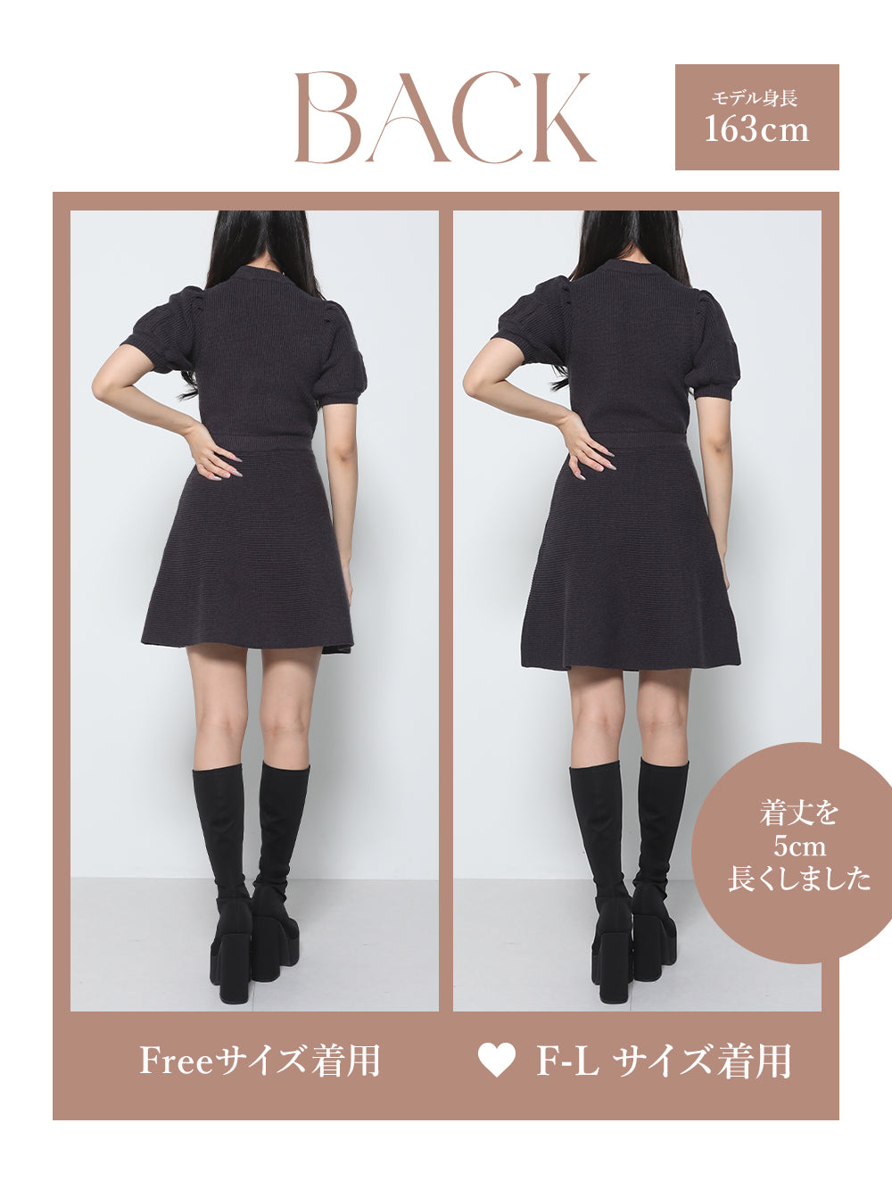 モデル:163cm(着用サイズ:FREE/F-L 着用カラー:C-GRY)