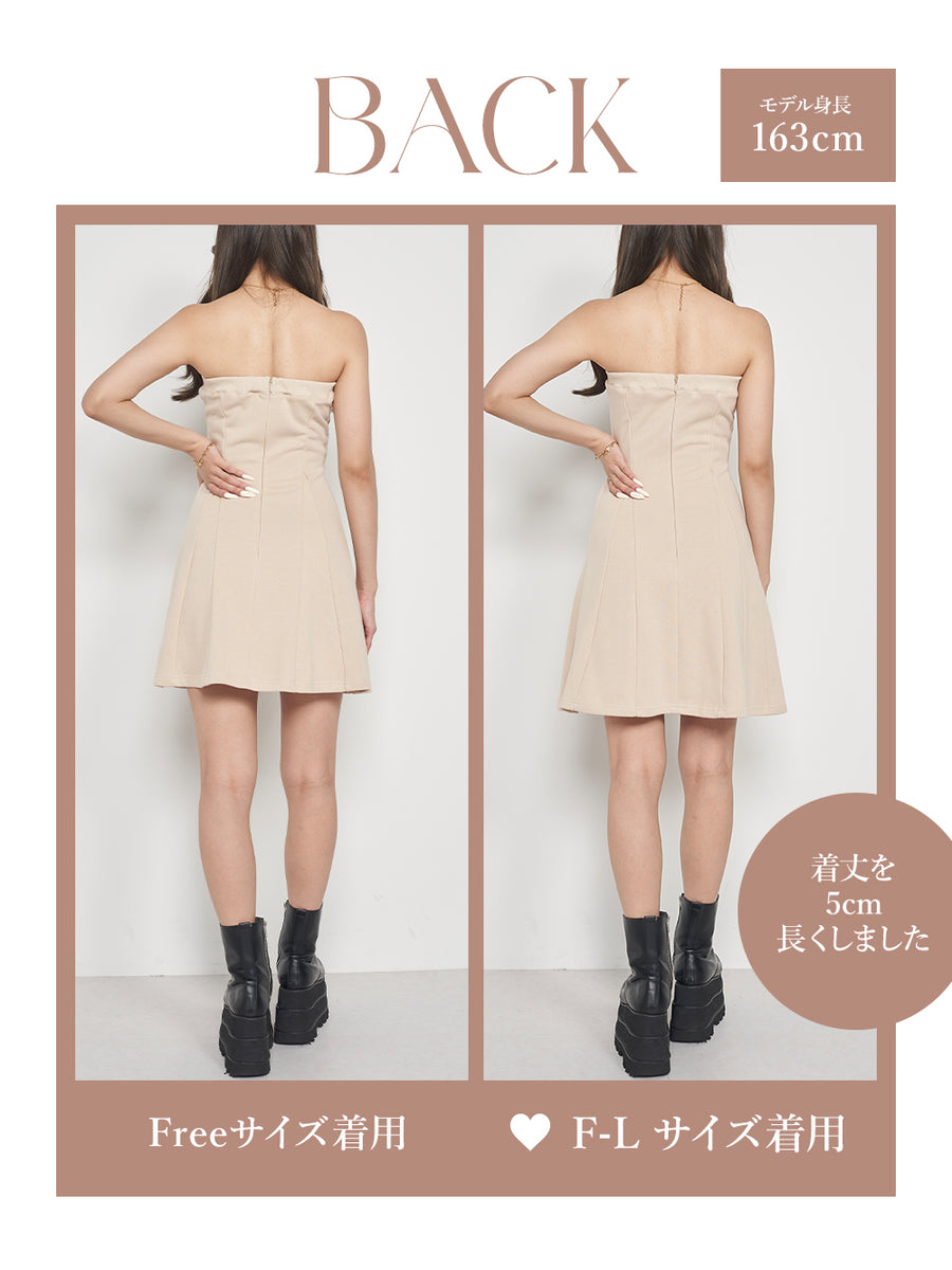 モデル:163cm(着用サイズ:FREE/F-L 着用カラー:SND)