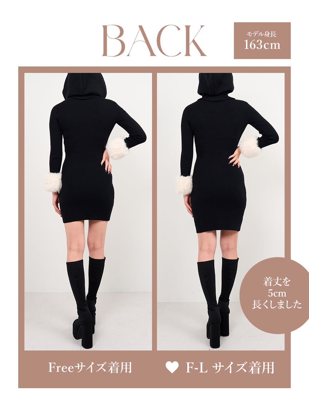 モデル:163cm(着用サイズ:FREE/F-L 着用カラー:BLK)