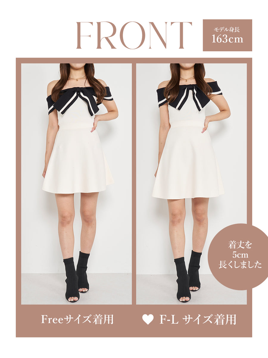 モデル:163cm(着用サイズ:FREE/F-L 着用カラー:IVO)