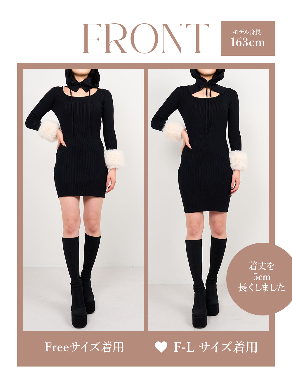 モデル:163cm(着用サイズ:FREE/F-L 着用カラー:BLK)