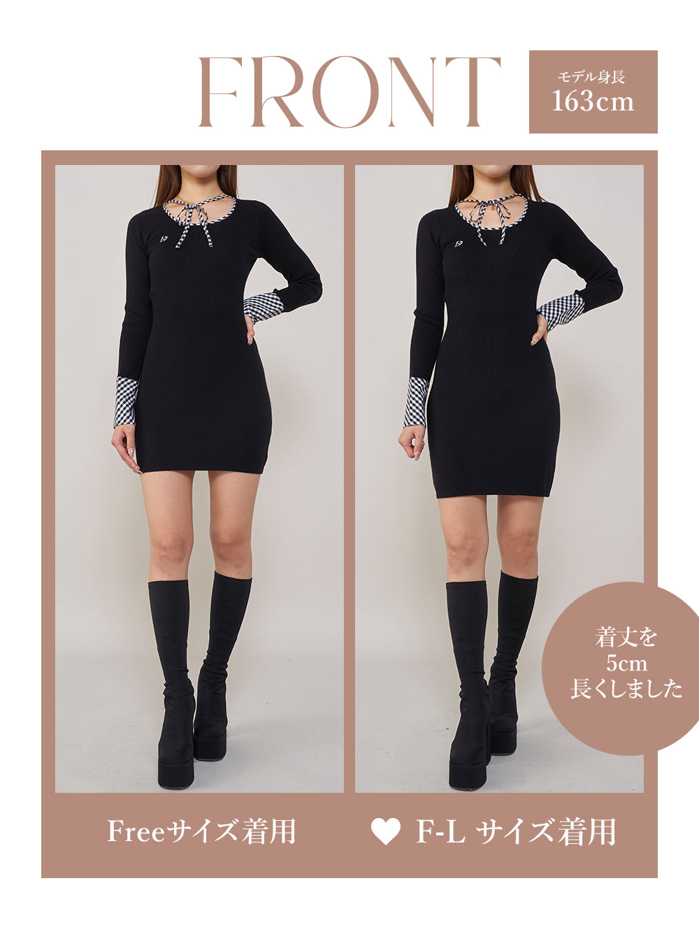 モデル:163cm(着用サイズ:FREE/F-L 着用カラー:BLK)
