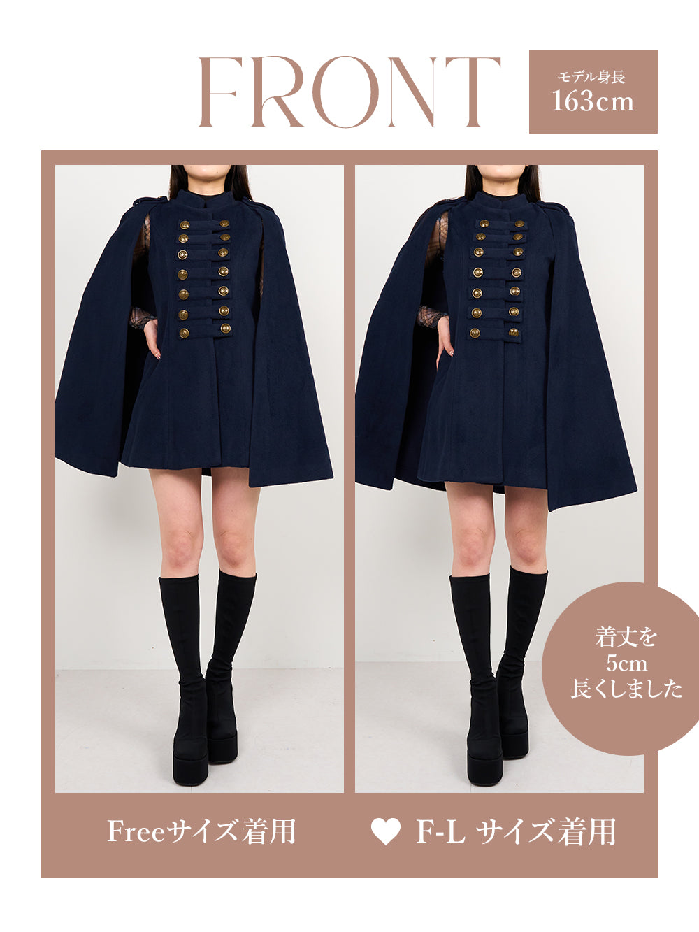 モデル:163cm(着用サイズ:FREE/F-L 着用カラー:NVY)