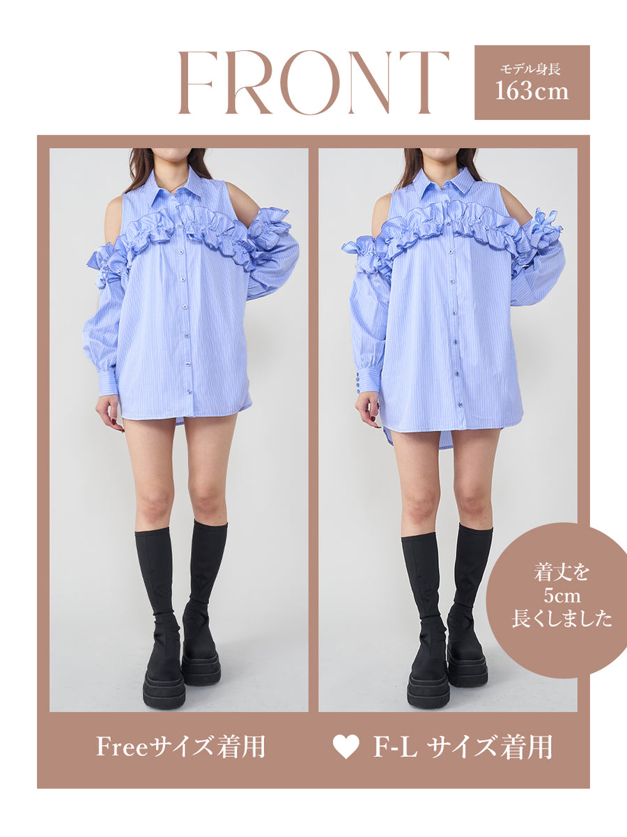 モデル:163cm(着用サイズ:FREE/F-L 着用カラー:SAX)