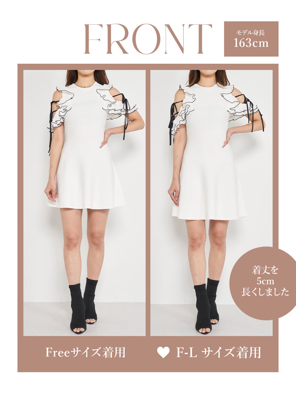 モデル:163cm(着用サイズ:FREE/F-L 着用カラー:IVO)