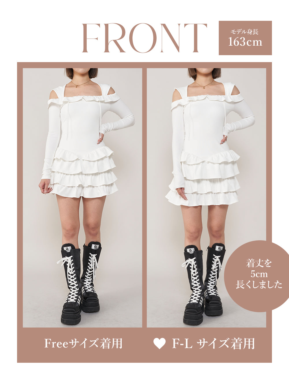 モデル:163cm(着用サイズ:FREE/F-L 着用カラー:WHT)