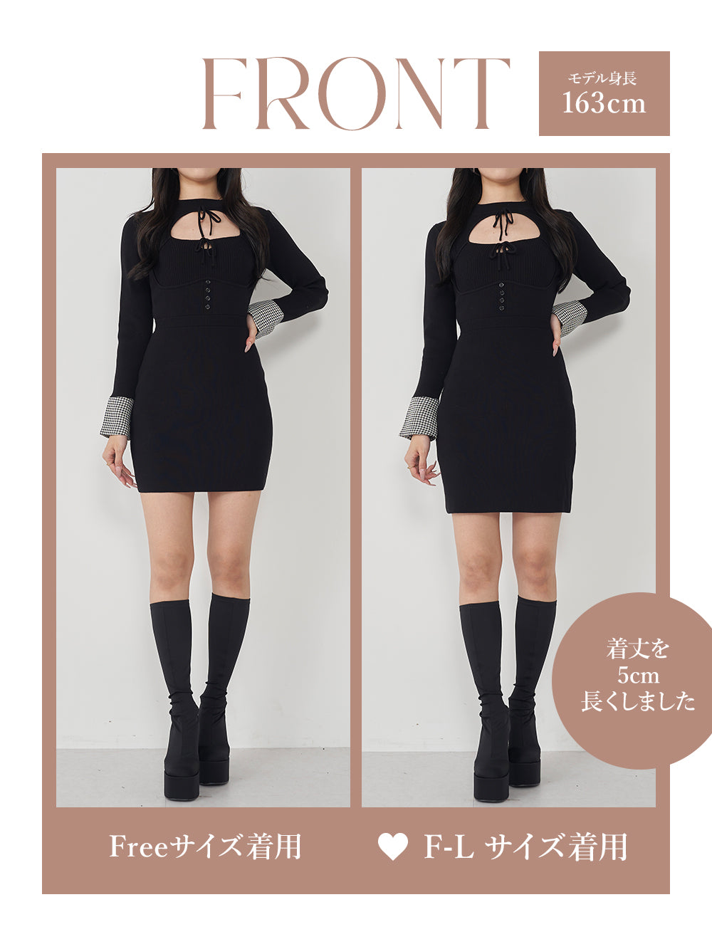 モデル:163cm(着用サイズ:FREE/F-L 着用カラー:BLK)