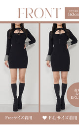 モデル:163cm(着用サイズ:FREE/F-L 着用カラー:BLK)