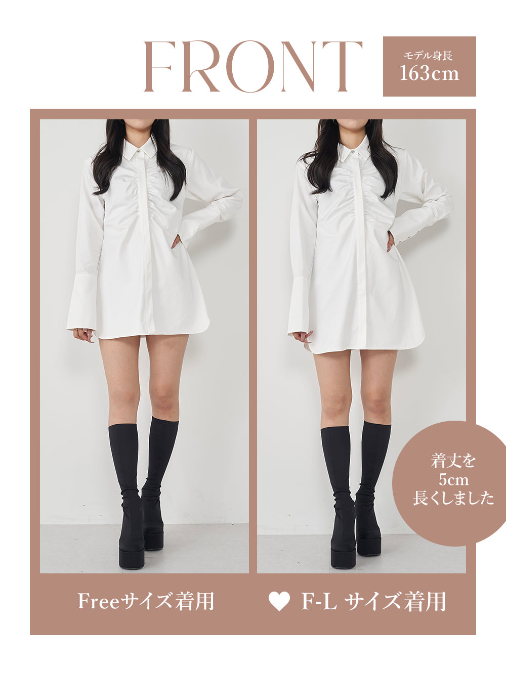 モデル:163cm(着用サイズ:FREE/F-L 着用カラー:WHT)