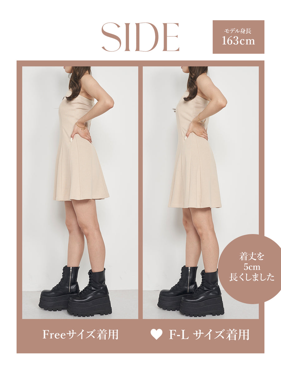 モデル:163cm(着用サイズ:FREE/F-L 着用カラー:SND)