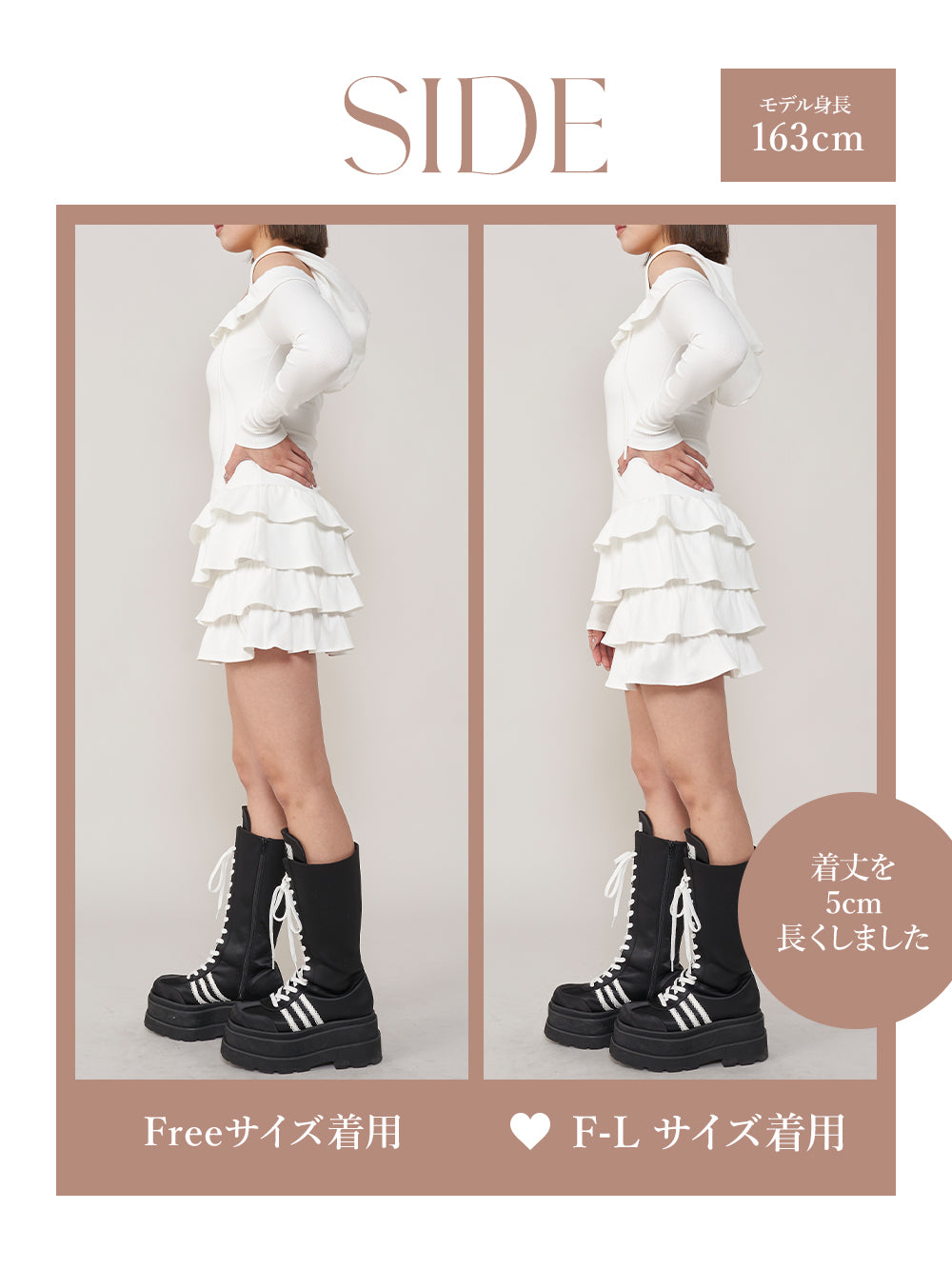 モデル:163cm(着用サイズ:FREE/F-L 着用カラー:WHT)