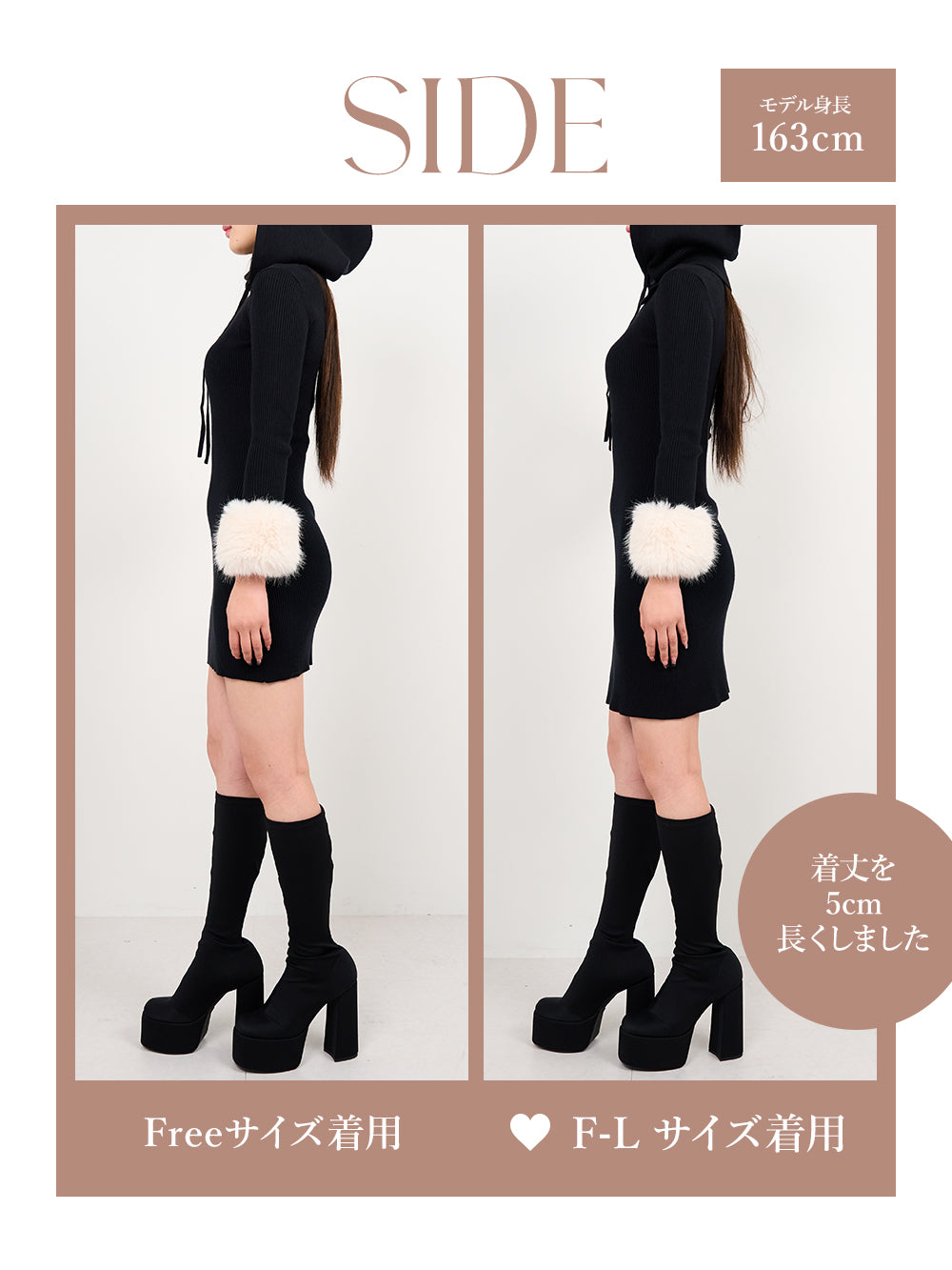 モデル:163cm(着用サイズ:FREE/F-L 着用カラー:BLK)