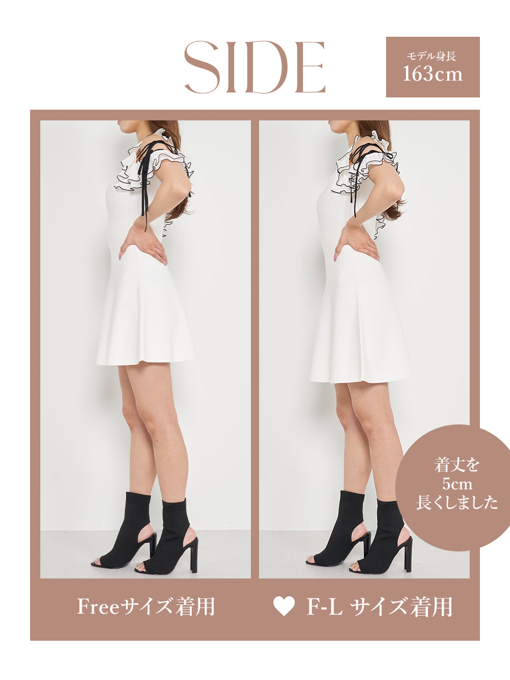 モデル:163cm(着用サイズ:FREE/F-L 着用カラー:IVO)