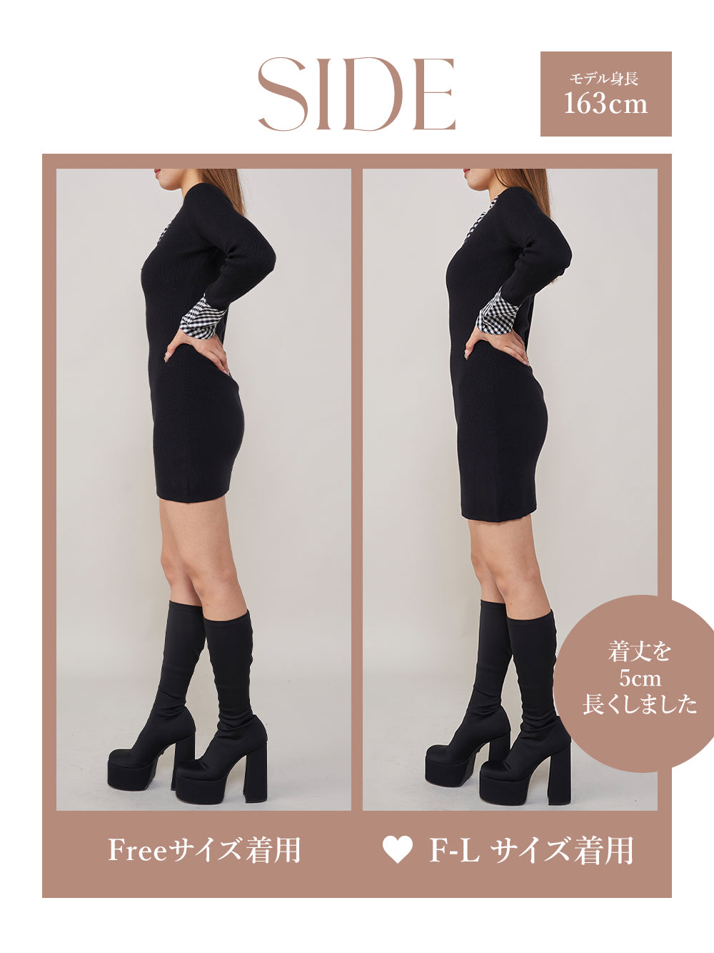 モデル:163cm(着用サイズ:FREE/F-L 着用カラー:BLK)