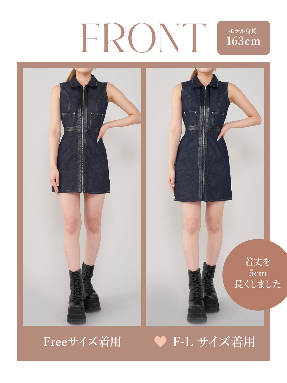 モデル:163cm(着用サイズ:FREE/F-L 着用カラー:IND)
