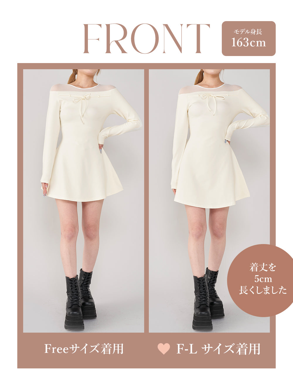 モデル:163cm(着用サイズ:FREE/F-L 着用カラー:WHT)