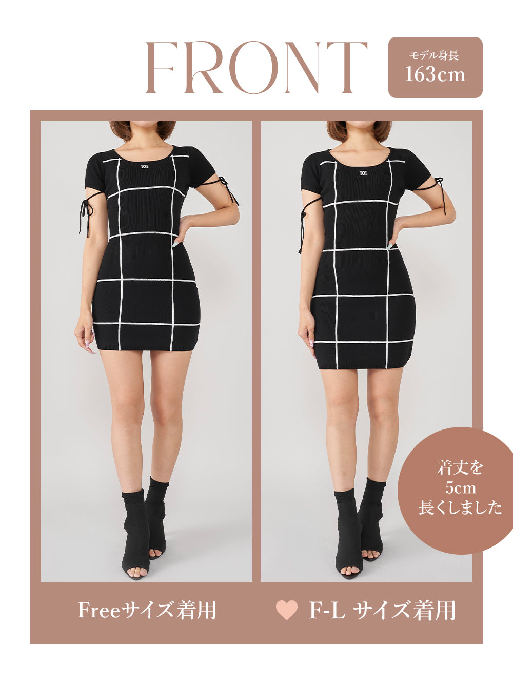 モデル:163cm(着用サイズ:FREE 着用カラー:BLK)