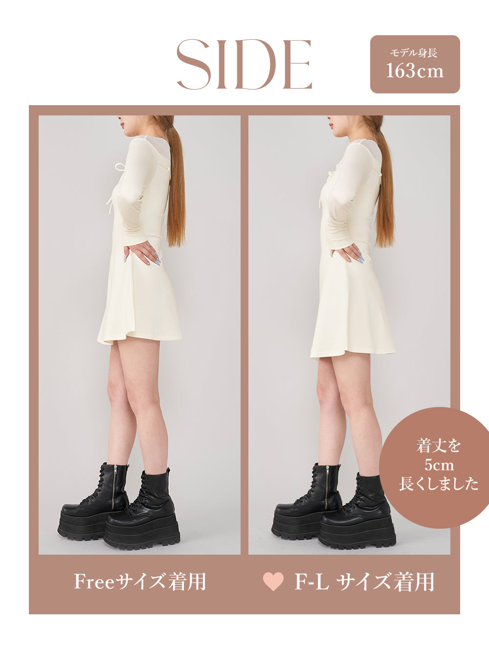 モデル:163cm(着用サイズ:FREE/F-L 着用カラー:WHT)