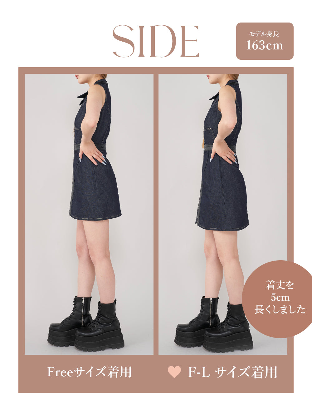 モデル:163cm(着用サイズ:FREE/F-L 着用カラー:IND)
