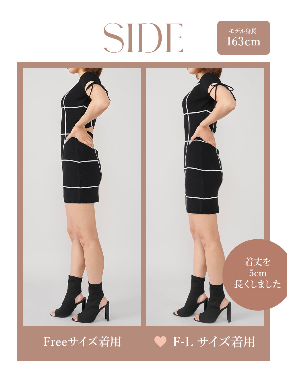 モデル:163cm(着用サイズ:FREE 着用カラー:BLK)