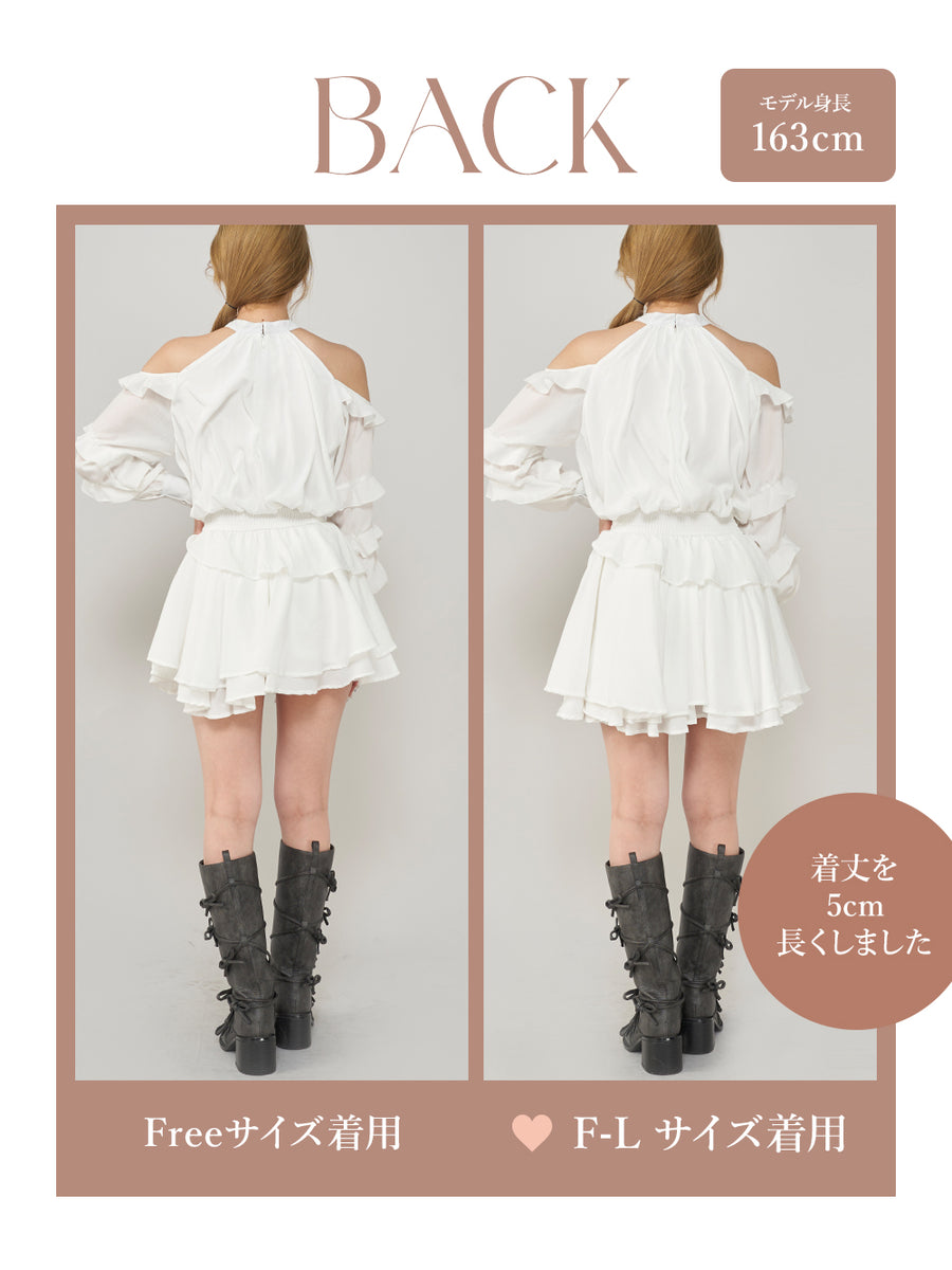 モデル:163cm(着用サイズ:FREE/F-L 着用カラー:WHT)