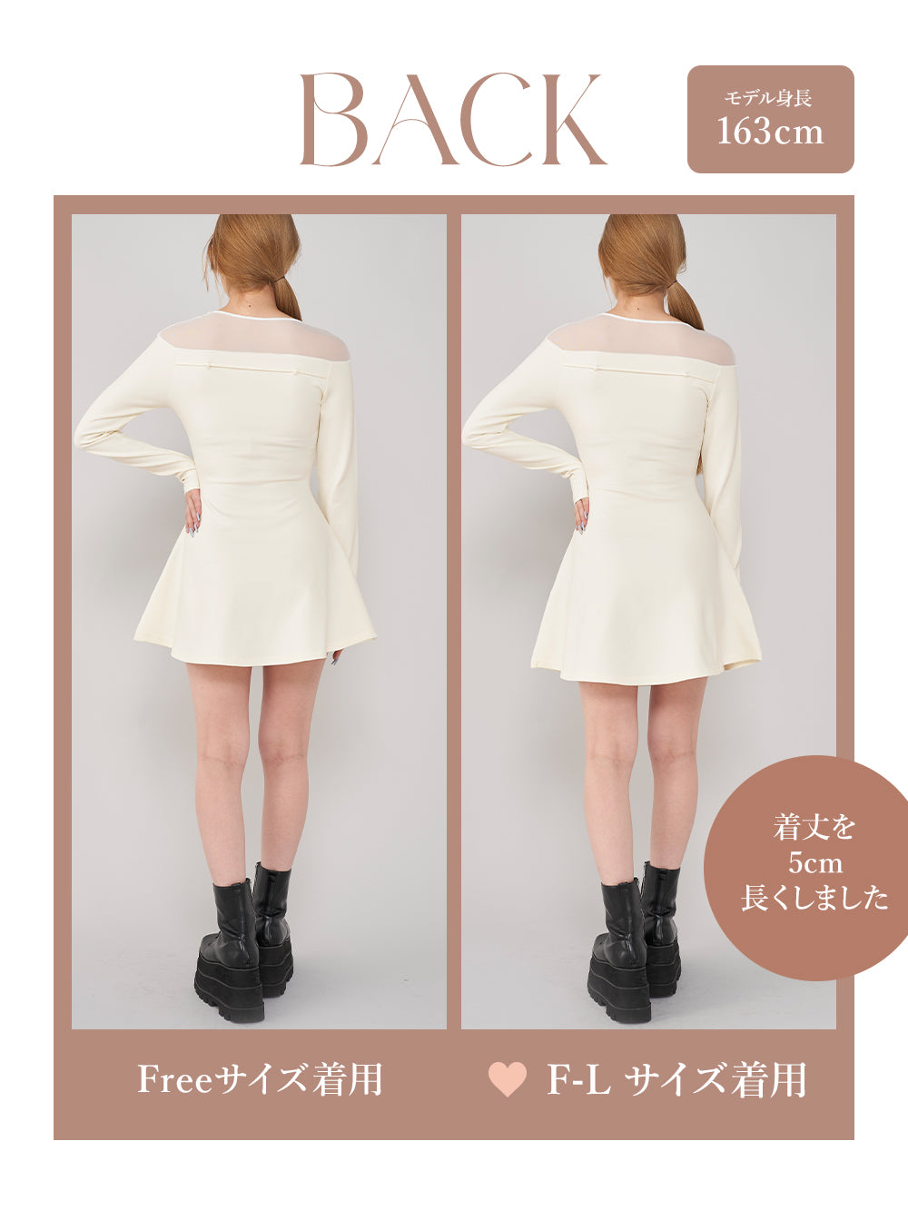 モデル:163cm(着用サイズ:FREE/F-L 着用カラー:WHT)