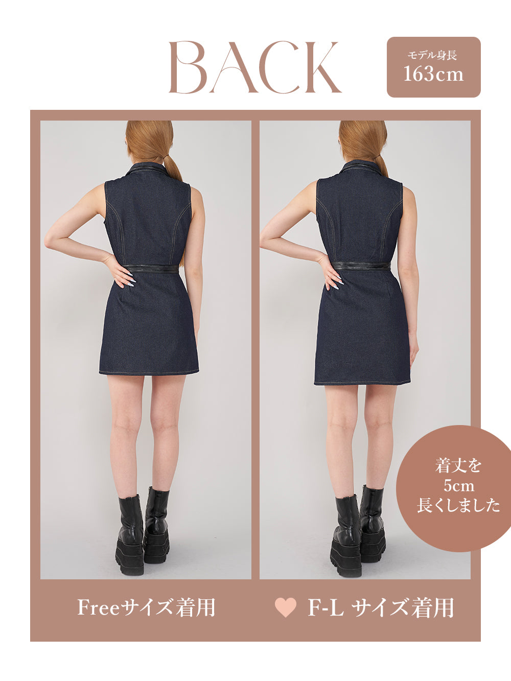 モデル:163cm(着用サイズ:FREE/F-L 着用カラー:IND)