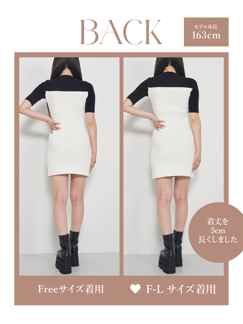 モデル:163cm(着用サイズ:FREE/F-L 着用カラー:WHT)