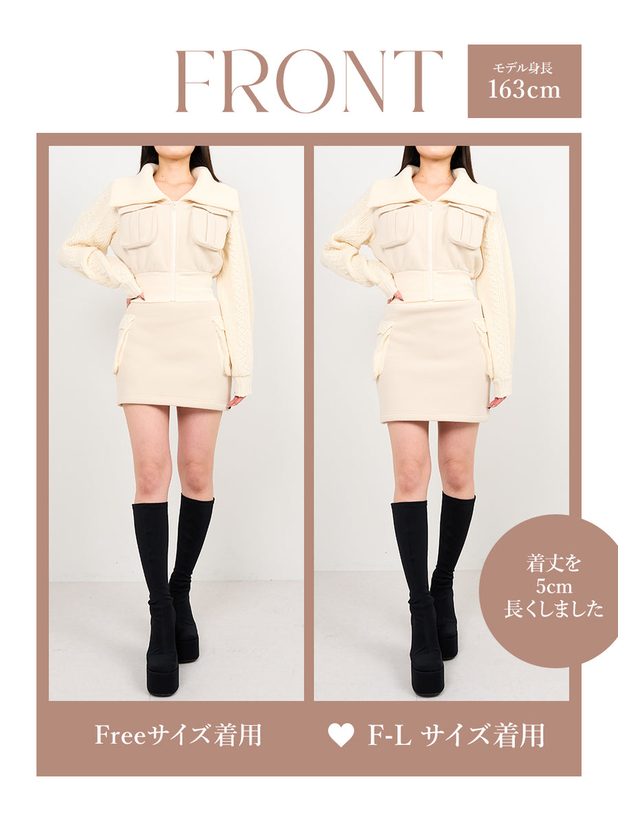 モデル:163cm(着用サイズ:FREE/F-L 着用カラー:IVO)