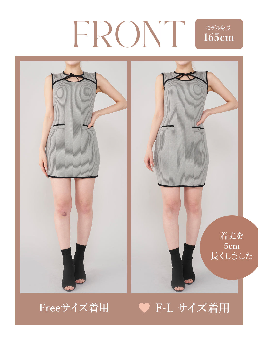 モデル:165cm(着用サイズ:FREE/F-L 着用カラー:GRY)