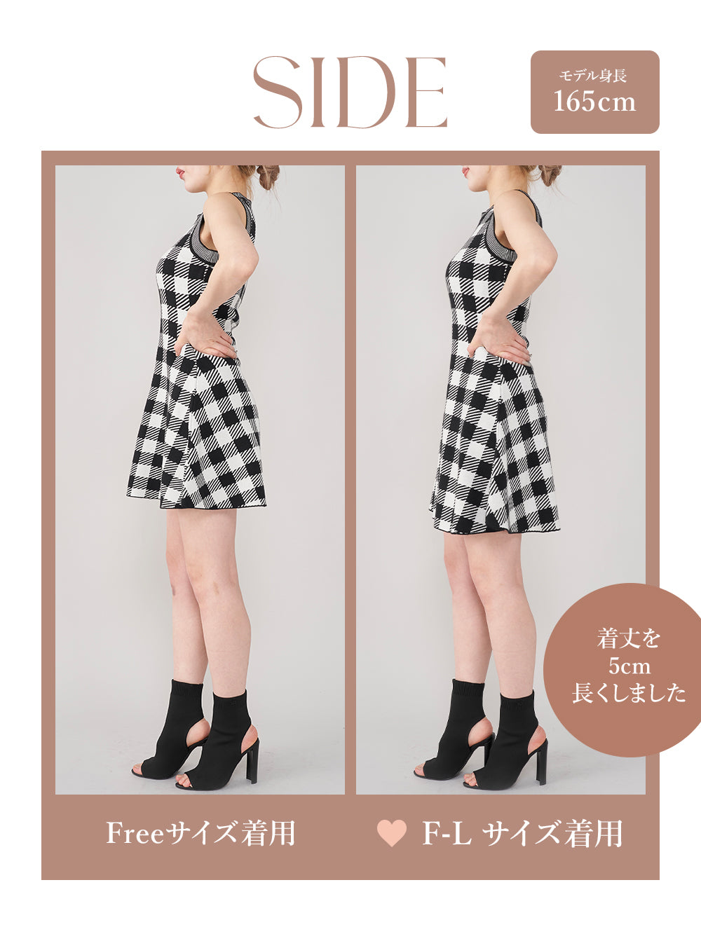 モデル:165cm(着用サイズ:FREE/F-L 着用カラー:BLK)