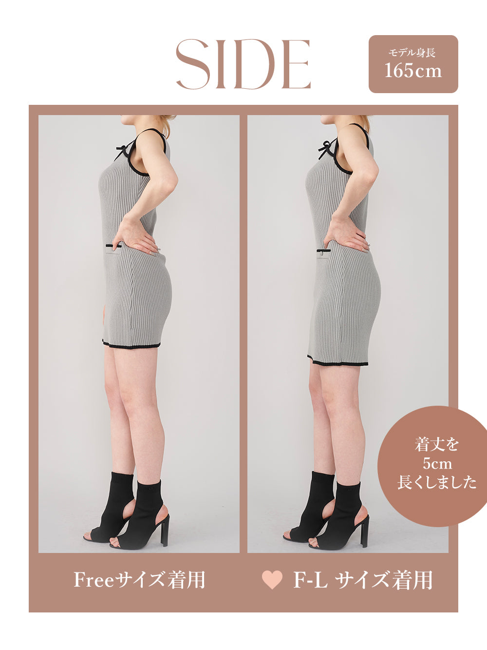 モデル:165cm(着用サイズ:FREE/F-L 着用カラー:GRY)