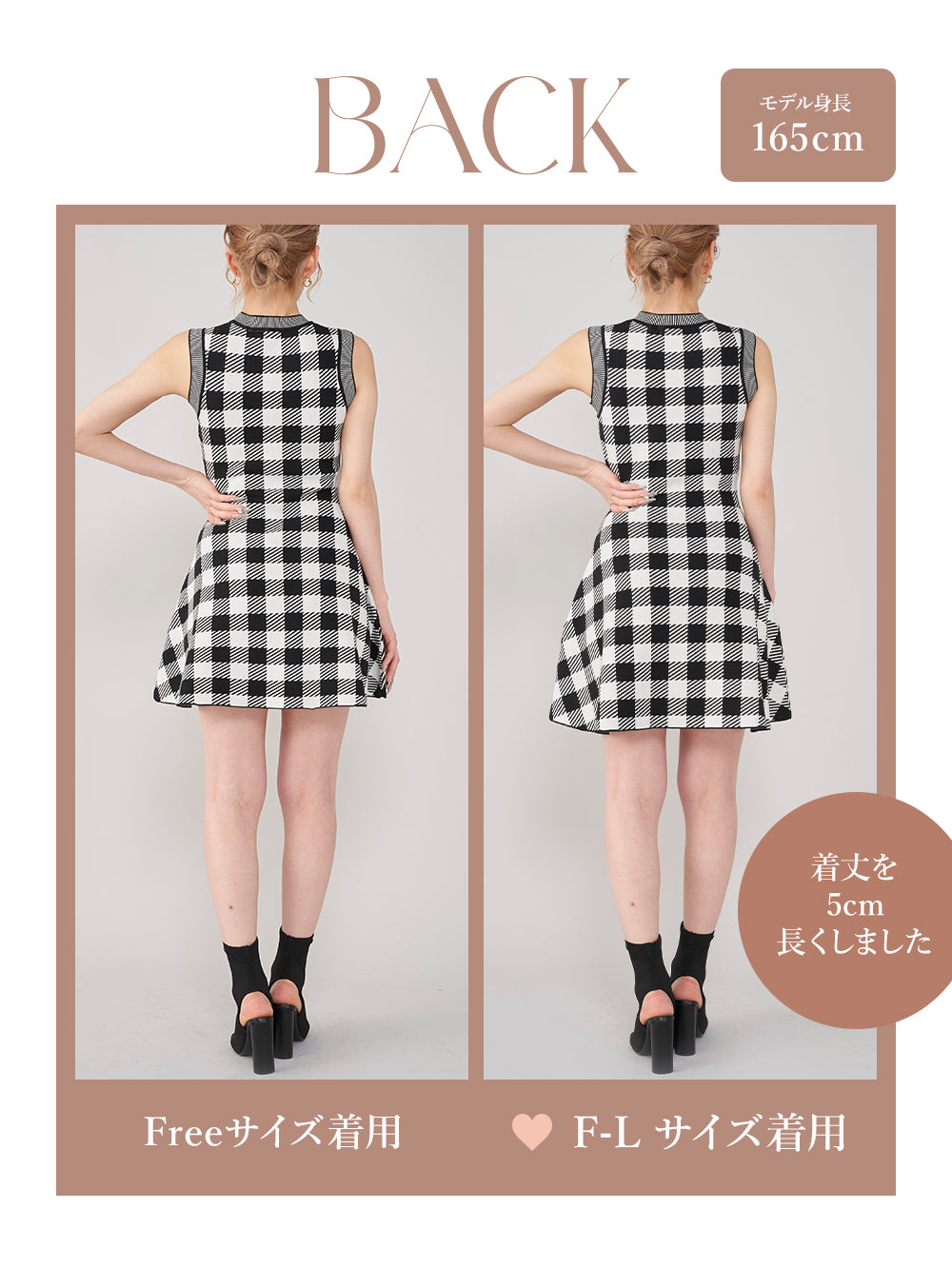 モデル:165cm(着用サイズ:FREE/F-L 着用カラー:BLK)