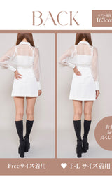 モデル:163cm(着用サイズ:FREE/F-L 着用カラー:WHT)
