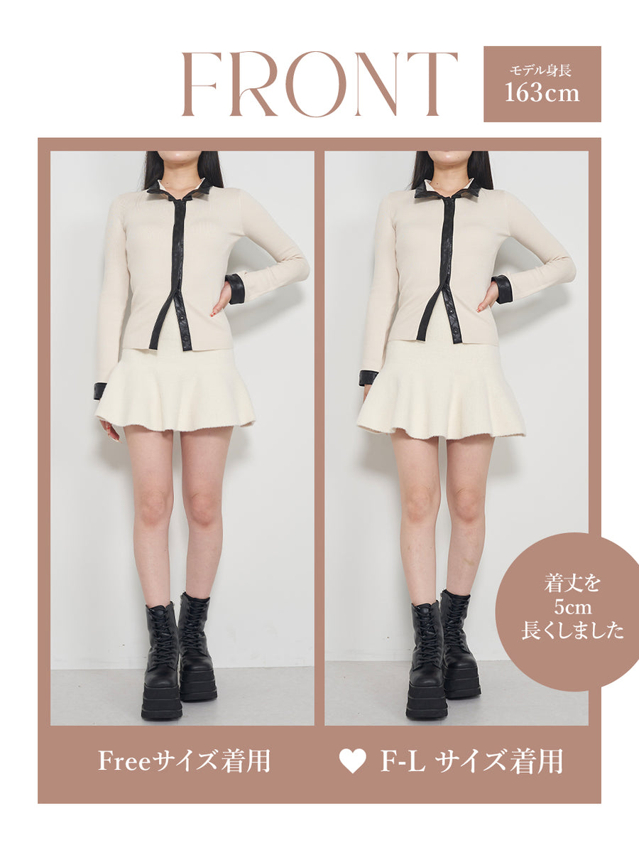 モデル:163cm(着用サイズ:FREE/F-L 着用カラー:IVO)