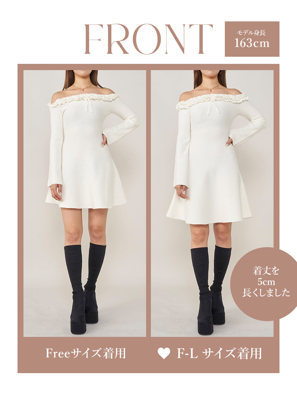モデル:163cm(着用サイズ:FREE/F-L 着用カラー:WHT)
