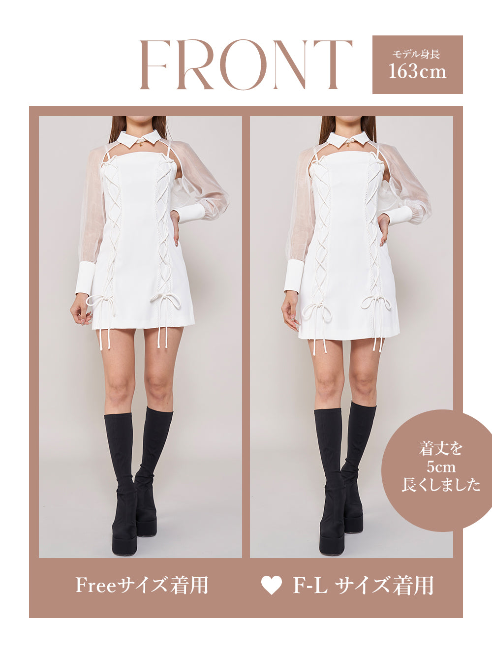 モデル:163cm(着用サイズ:FREE/F-L 着用カラー:WHT)