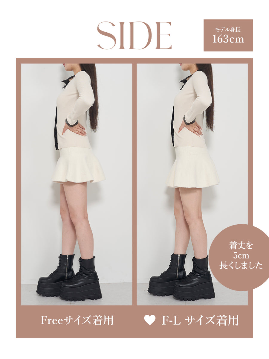 モデル:163cm(着用サイズ:FREE/F-L 着用カラー:IVO)