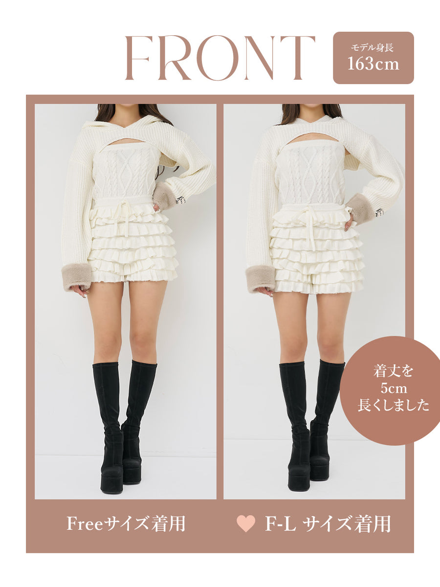 モデル:163cm(着用サイズ:FREE/F-L 着用カラー:WHT)