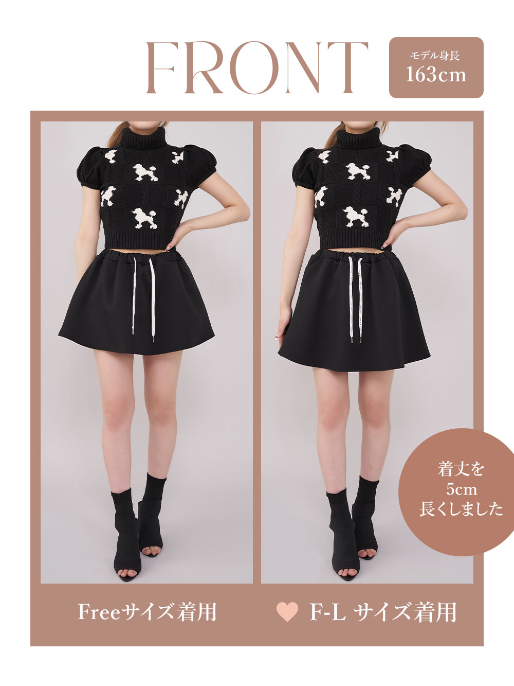 モデル:163cm(着用サイズ:FREE/F-L 着用カラー:BLK)