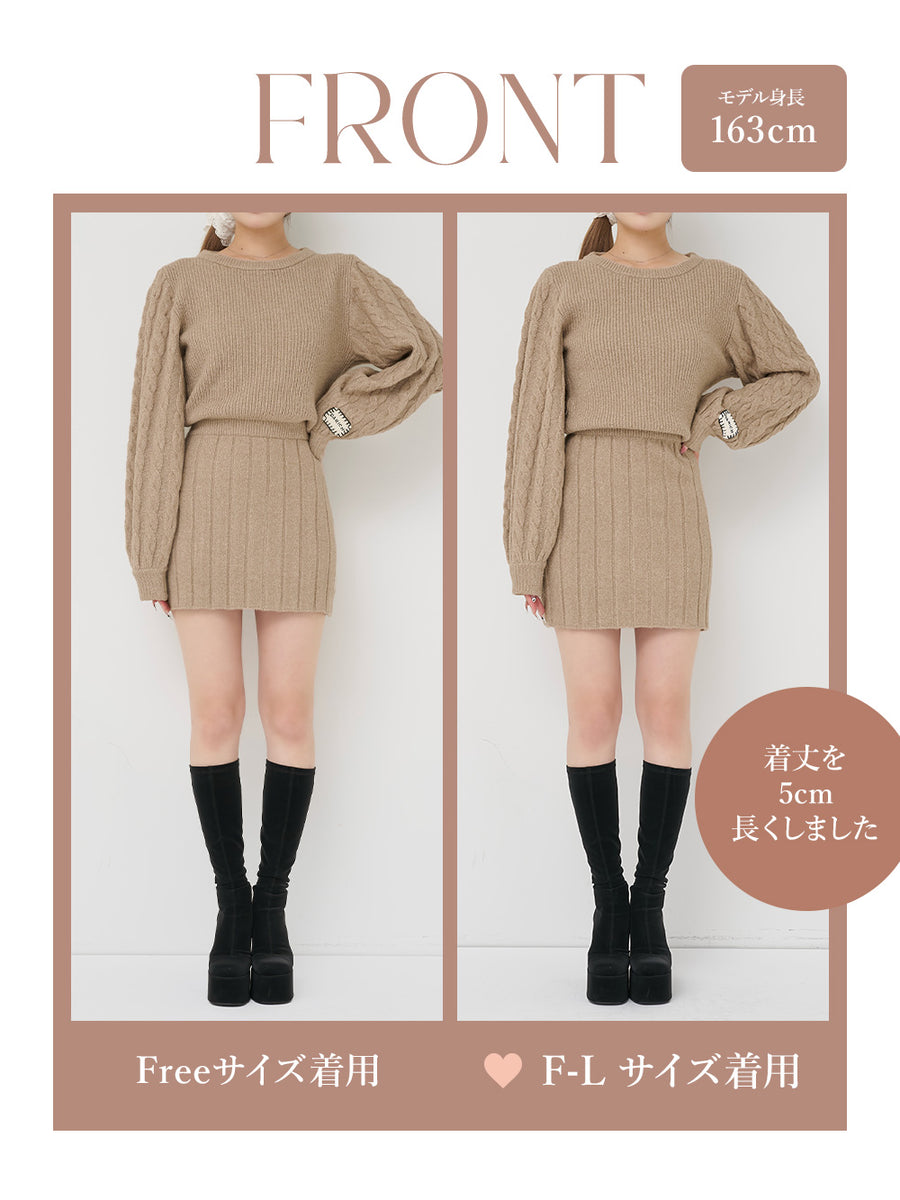モデル:163cm(着用サイズ:FREE/F-L 着用カラー:BEG)