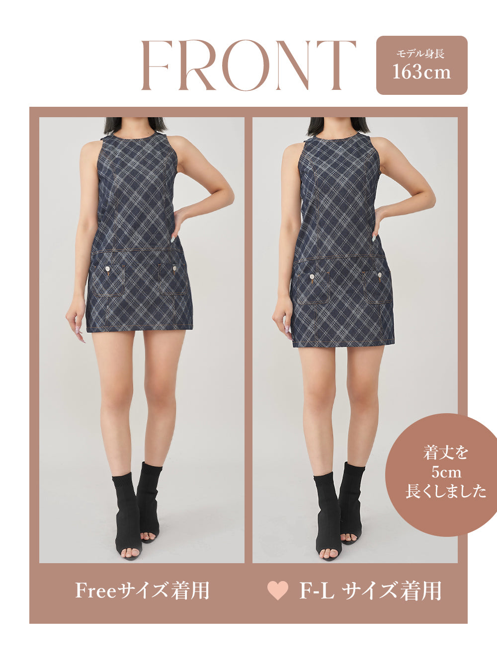 モデル:163cm(着用サイズ:FREE/F-L 着用カラー:IND)