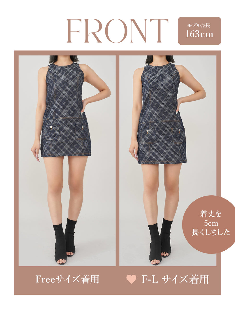 モデル:163cm(着用サイズ:FREE/F-L 着用カラー:IND)