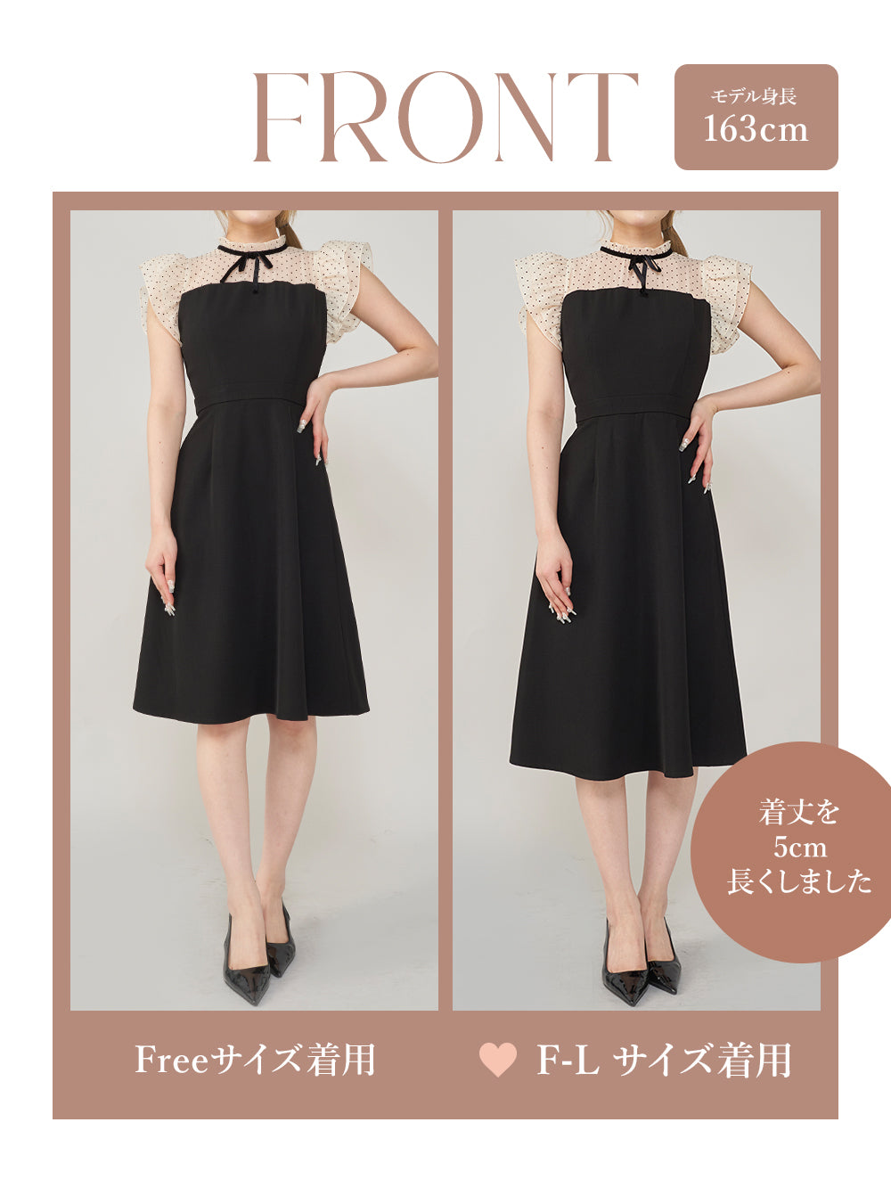 モデル:163cm(着用サイズ:FREE/F-L 着用カラー:BLK)