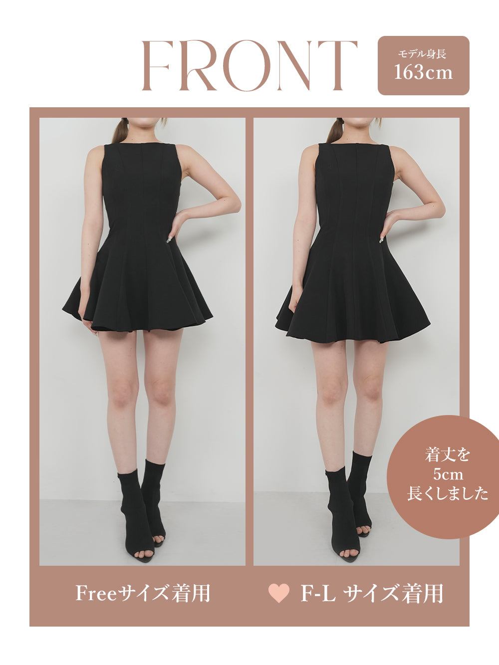 モデル:163cm(着用サイズ:FREE/F-L 着用カラー:BLK)