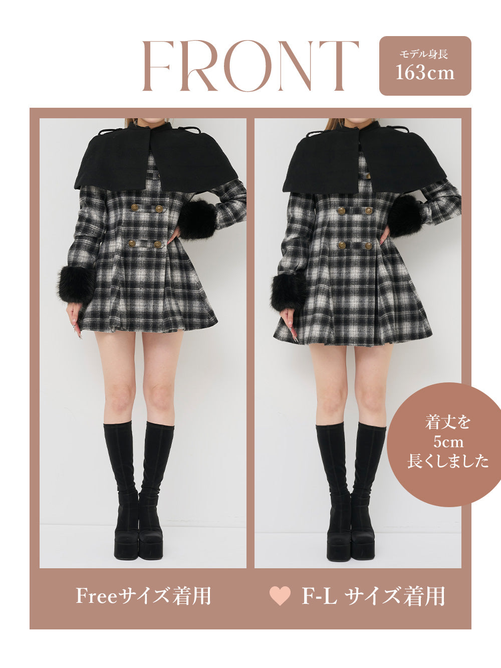 モデル:163cm(着用サイズ:FREE/F-L 着用カラー:BLK)